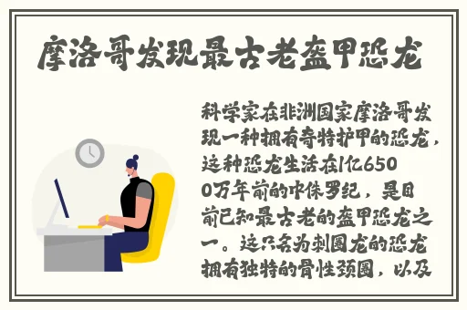 国精产品一品二品国精品网站