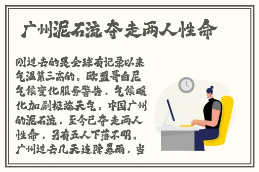 国产卡二卡三卡四卡单身